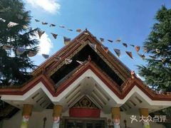 -云南民族大观园