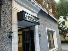 -上海市徐汇区口腔医院