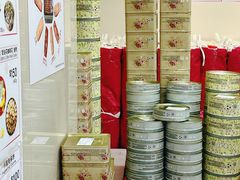 -珍妮曲奇聪明小熊(尖沙咀店)