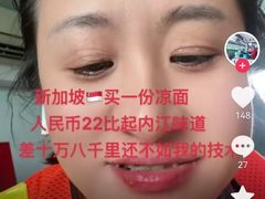 -约翰·菲茨杰拉德·肯尼迪国际机场