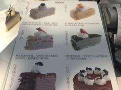 -星禾悦法式千层蛋糕(大卫城店)
