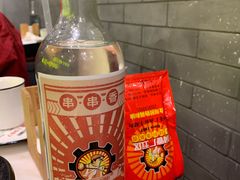 -XiaoJunGan Hotpot 钢管厂五区小郡肝火锅串串香