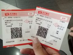 -SFC上影影城(临平店)