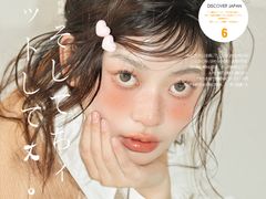 -金夫人化妆摄影职业培训学校