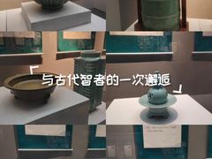 -浙江省博物馆(孤山馆区)