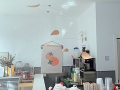 -UP阿噗甜品