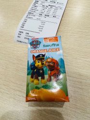-尼克Playtime(欢乐海岸店)