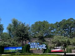 -承德避暑山庄景区