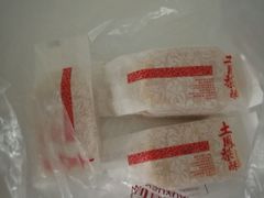 -闻酥园(青羊区人民中路店)