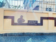 -八两八金·莱芜特色炒鸡(市南漳浦路店)