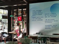 -舒羽咖啡(运河店)