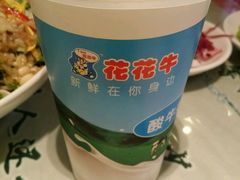 -萧记三鲜烩面(郑汴路店)