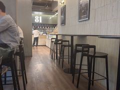 -81BAKERY(大学路店)