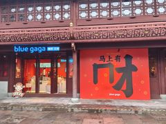 -宁波府城隍庙