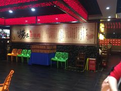 -捞旺猪肚鸡(街道口店)