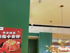 -一席地·本地鸡窝·杭帮鸡火锅(萧山银隆百货店)