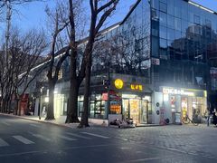 -北化机爱工场文化科技融合产业园