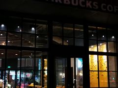 -星巴克(盘锦水游城店)
