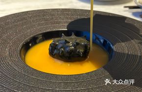Black Fish Roe Yellow Croaker Sea Cucumber Dumplings in Braised Soup