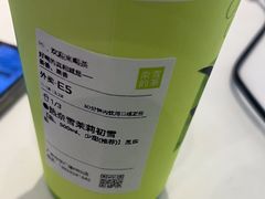 -奈雪的茶(中华广场店)