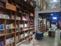 -扶光书店(中环店)
