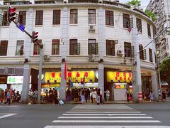 -百花传统甜品店(原址店)