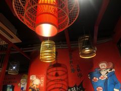 -老天桥蛙炉火锅(姑苏总店)