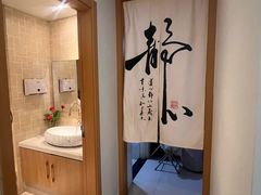 -沐森 •疗愈头疗馆(打浦桥店)