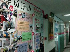 -樱花国际日语(徐家汇中心)