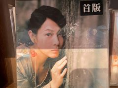 -小宋CD店铺(江汉路店)