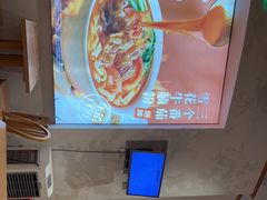 -小满手工粉(上海月星环球港店)