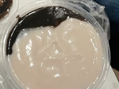 鸳鸯糊-鞠氏黑芝麻糊(水塔店)