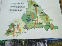 -蜗牛的家旅行主题云南菜餐厅.小酒馆(护国寺店)