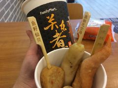 -全家便利店(鑫竹苑店)