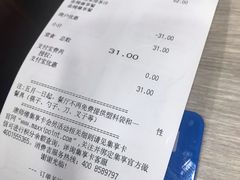 -康师傅私房牛肉面(北京南站店)