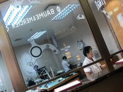 -锦华钟表珠宝(百年城店)