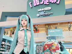 -皇庭广场(福华三路店)