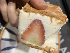 经典草莓拿破仑蛋糕-星巴克(温州银泰大西洋店)