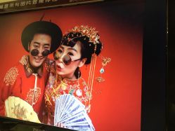 点击看大图 -唯一视觉婚纱摄影(李家村店)