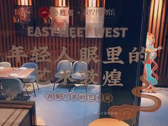 -必胜客(雨润中央店)