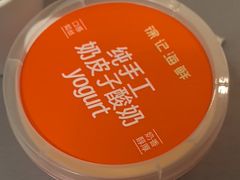 -徐记海鲜·宴会(大唐西市|丰庆店)