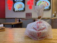 -十八梯邓凳面(大坪正街店)