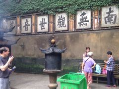 -普陀山慧济禅寺