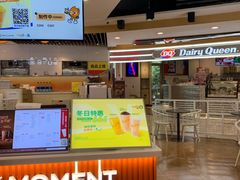 -CoCo都可(香港名都店)