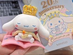 -名创优品(天河区正佳广场二店)