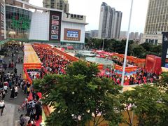 -五缘湾悦都汇购物中心