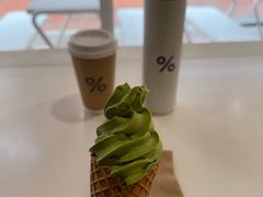 -% Arabica阿拉比卡咖啡(武汉天地店)