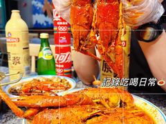 -三妹小龙虾·黄油蟹(华侨城总店)