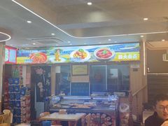 -紫光园(创始店)