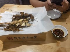 -特色油边心管烤串
